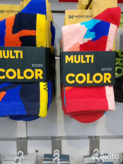 Носки Nordski Multicolor унисекс