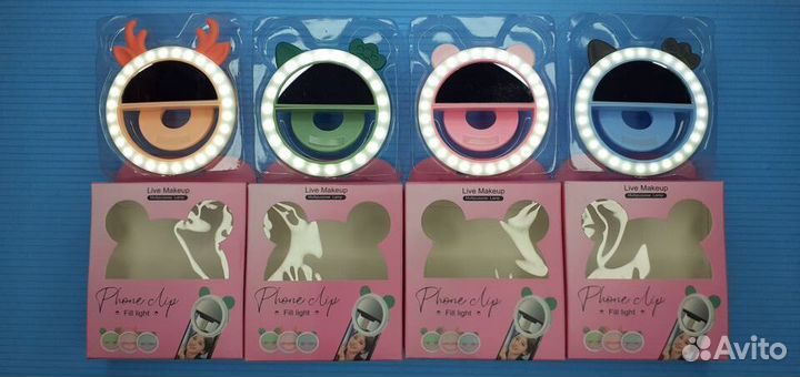 Световое кольцо для смартфона с зеркалом 4 цвета