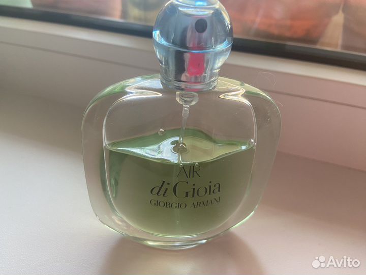 Giorgio armani acqua di gioia