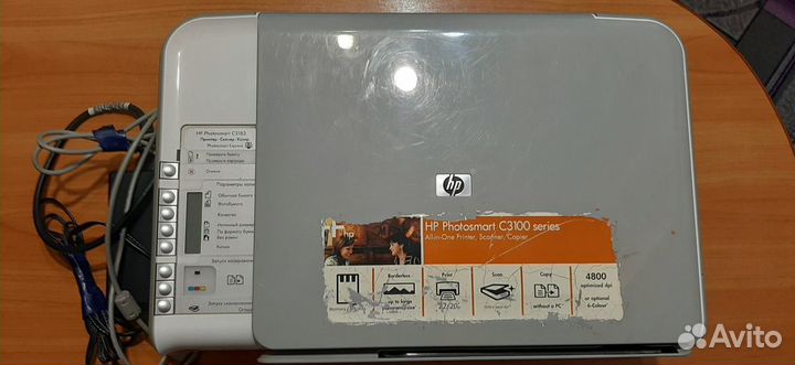 HP Photosmart C3183