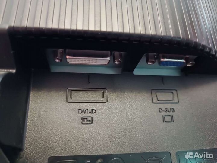 Монитор -BenQ G2200W