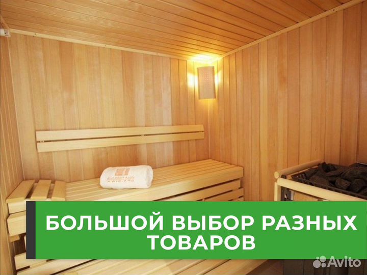Евровагонка кедр