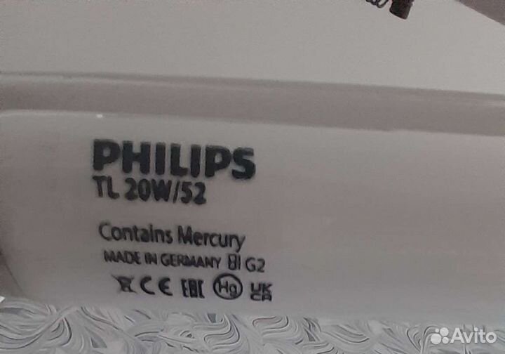 Лампа от желтушки/фототерапия