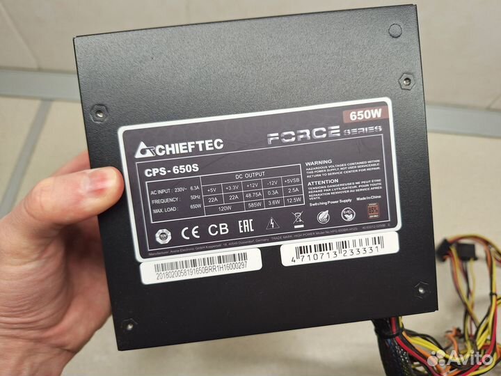 Блок питания Chieftec Force 650w