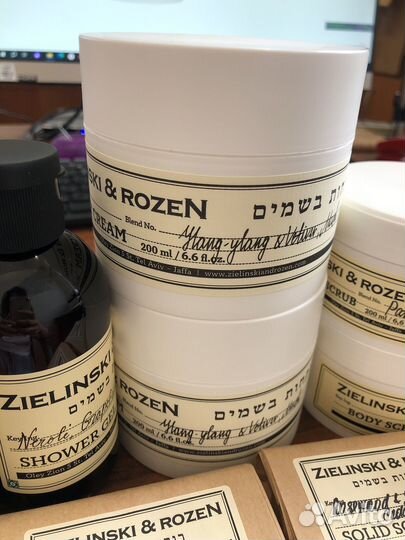 Zielinski rozen косметика