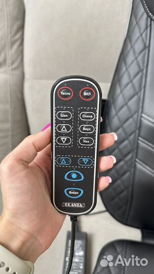 Массажная накидка Planta mn-1000