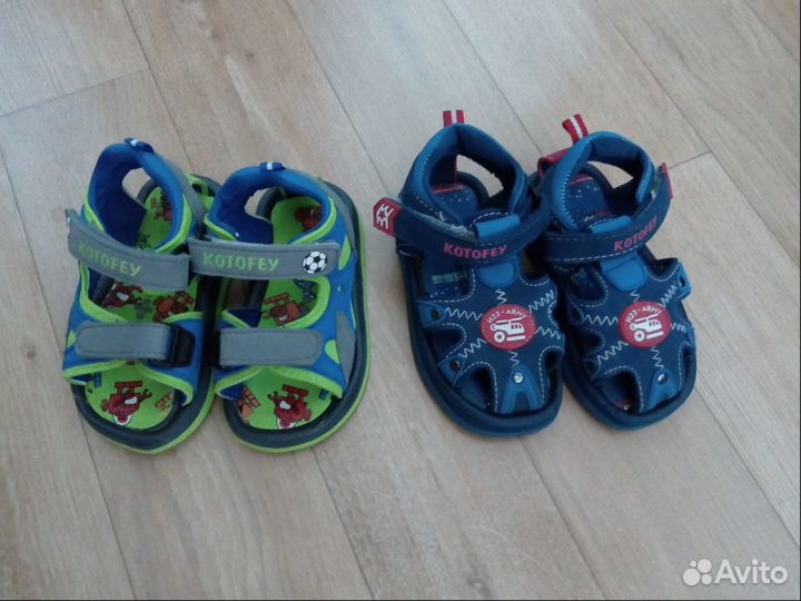 Сандалии 23 р