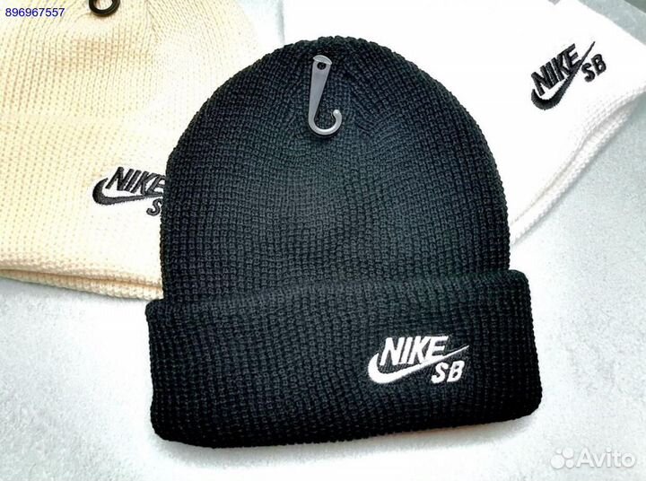 Шапка зимняя nike