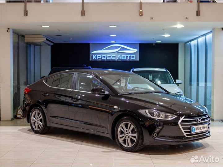 Hyundai Elantra 2.0 AT, 2017, 62 360 км