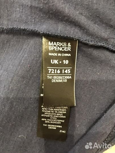 Кардиган женский 46-48