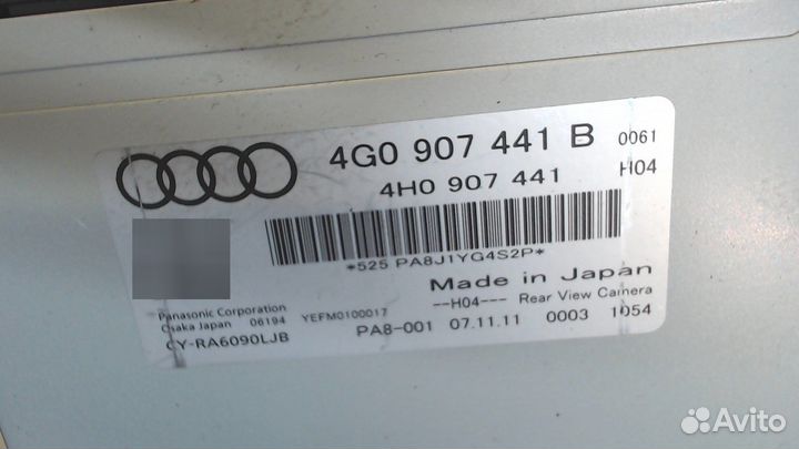 Блок управления камерой заднего вида Audi A7, 2012