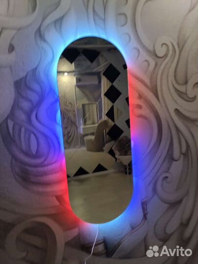 Зеркало с цветной подсветкой