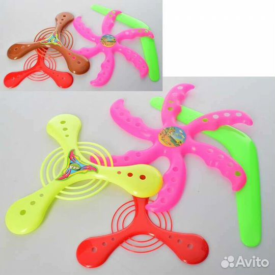 Бумеранги, тарелки летающие