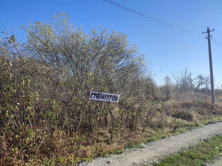 Участок 5 сот. (ИЖС)