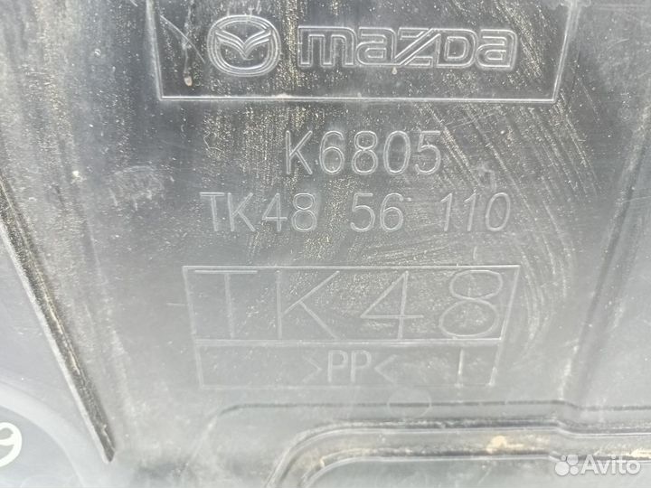 Защита двигателя Мазда