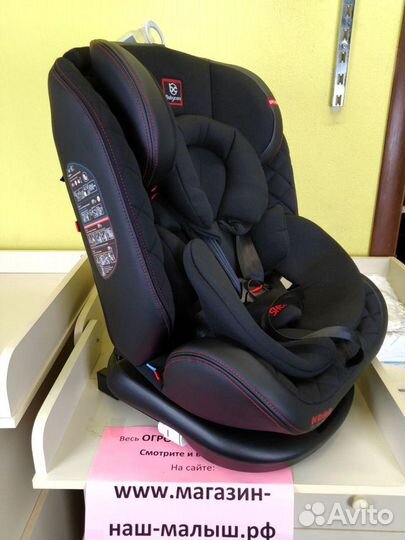 Автокресло 0-36кг Baby care Shelter чёрное. Новое