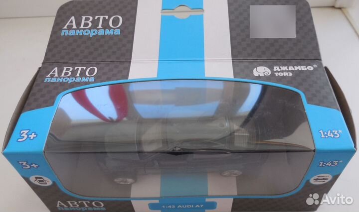 Металлическая машинка Audi A7 - уменьшенная копия