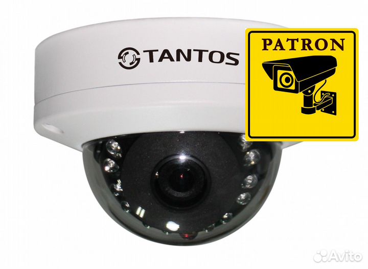 Камера видеонаблюдения