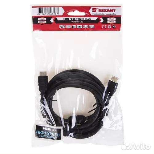 Шнур hdmi 3 метра