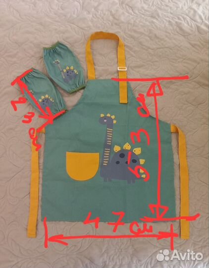 Фартук для творчества с нарукавниками
