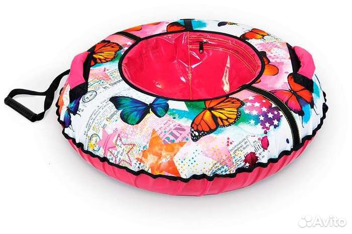 Ватрушка тюбинг 95см