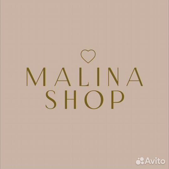 Продавец консультант в магазин женской одежды