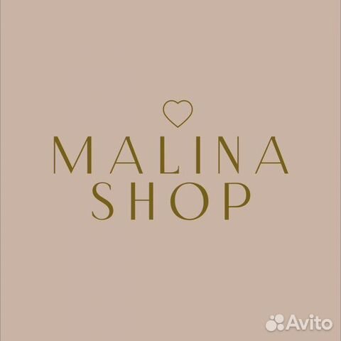 Продавец консультант в магазин женской одежды