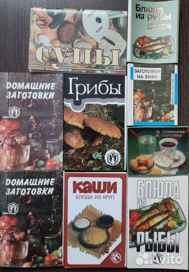 Наборы открыток