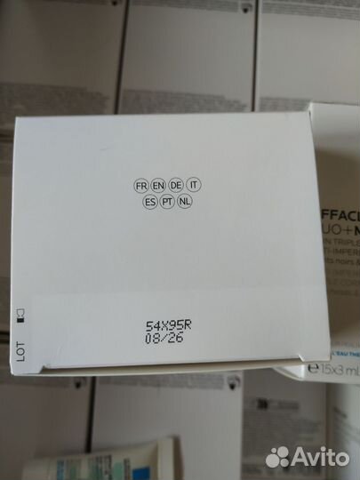 La Roche-Posay Effaclar Duo+M