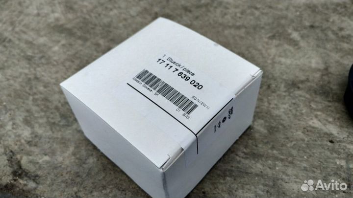 BMW 17117639020 Крышка бачка радиатора