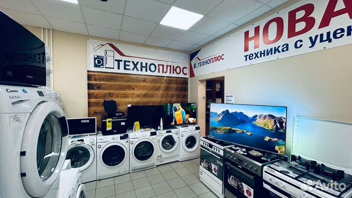 Менеджер по продажам