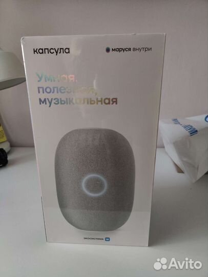 Умная Колонка Маруся