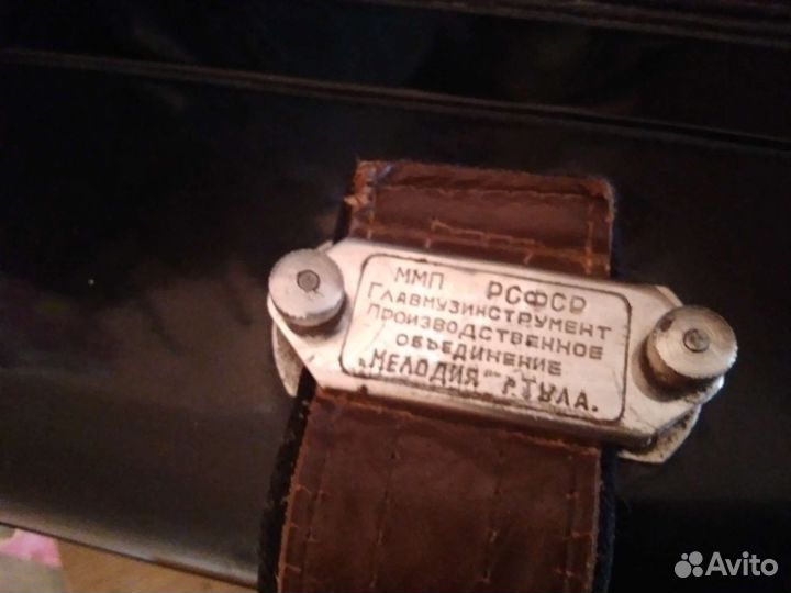 Запчасти для гармони баяна