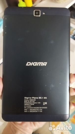 Планшет digma plane