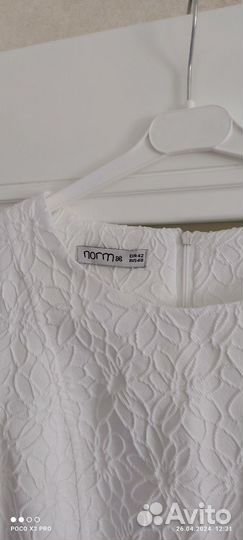 Нарядное платье размер 42-44