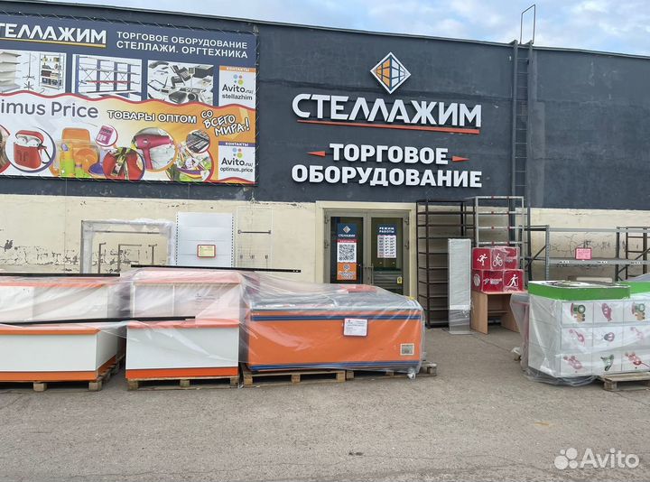 Стеллаж Вико пристенный