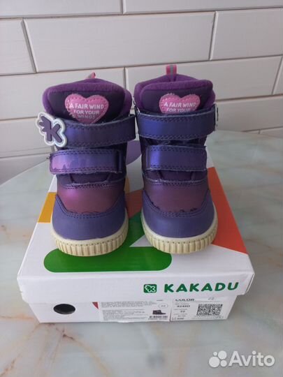 Ботинки Какаду