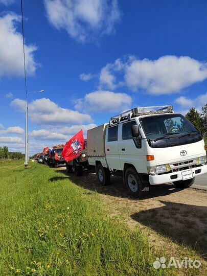 Toyota ToyoAce, 1996