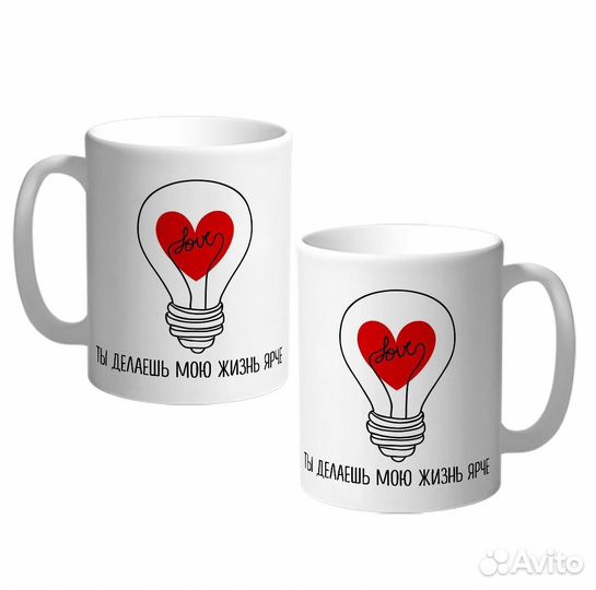 Парные кружки на заказ