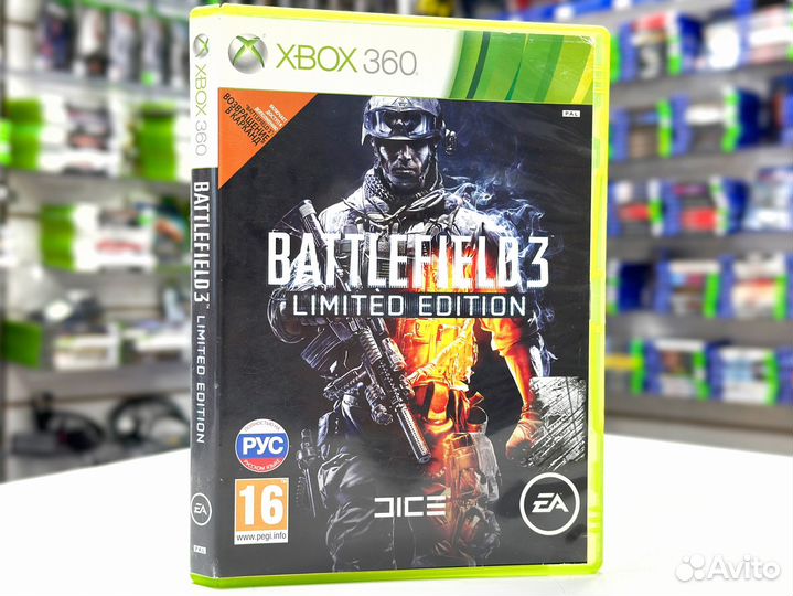 Battlefield 3 (Xbox 360/One) Б/У