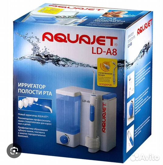 Ирригатор почти новый