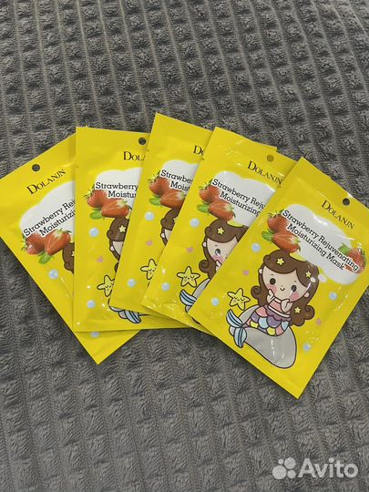 Тканевая маска для лица