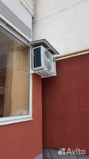 Кондиционеры оптом