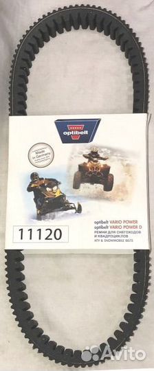 Ремень вариатора optibelt 11120 stels brp