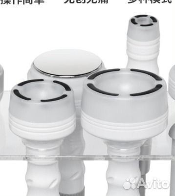 WL - 12 Вибро Кавитация RF Вакуум массаж Биофон