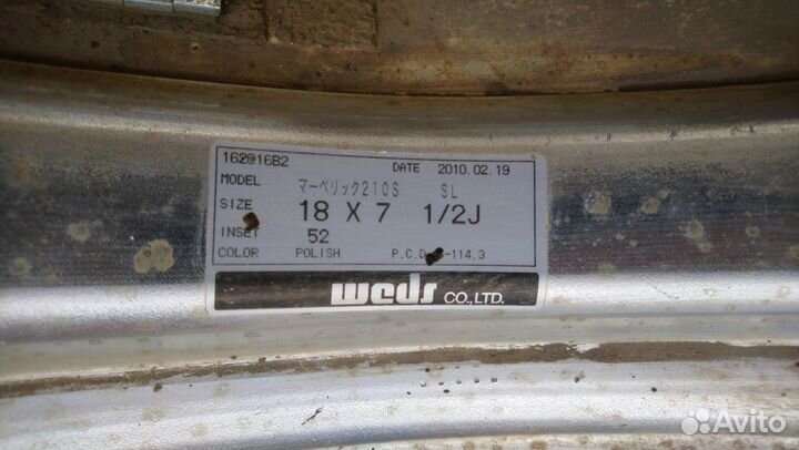 Radar Tyres RZ 500 215/45 R18