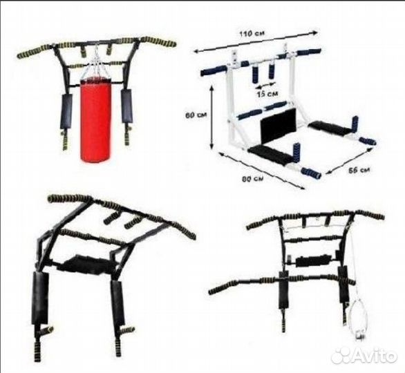 Турники настенные 3 в 1 ассортимент. Брусья, пресс