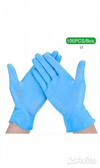 Перчатки медицинские латексные