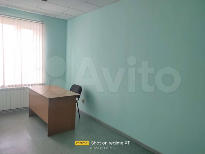 Офис, 19 м²