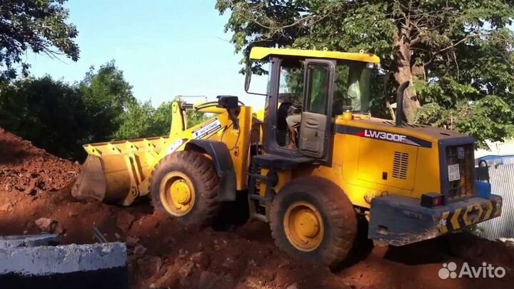 Аренда фронтального погрузчика